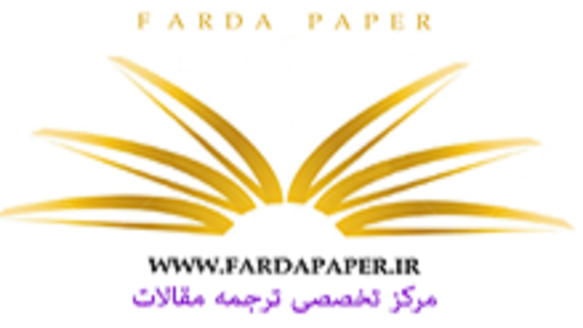 دانلود رایگان مقاله اینترنت اشیا با ترجمه فارسی - فرداپیپر